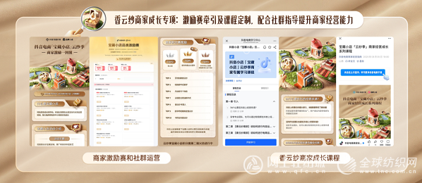 1755877577686003.png imgi_13_T1wCDTBgLT1RX.vkNG.png