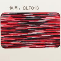 段染纱线定制厂家 针织运动系列涤氨布上的段染色产品原料