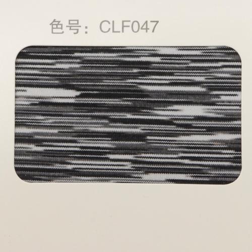 段染纱线厂家 运动系列涤氨布上的段染色产品