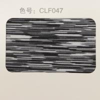 段染纱线厂家 运动系列涤氨布上的段染色产品