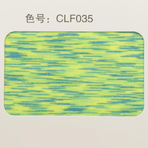 段染纱线厂家 运动系列涤氨布上的段染色产品原料