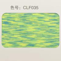 段染纱线厂家 运动系列涤氨布上的段染色产品原料